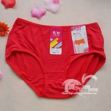 【<em>女士内裤彩田</em>】最新最全<em>女士内裤彩田</em> 产品