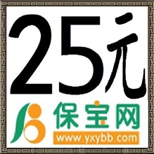 【保宝继续教育】最新最全保宝继续教育 产品