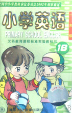 【绘画一小学英语清华】最新最全年级一小学英小学生关于五一节的年级图片