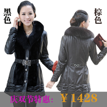 【<em>保罗骑士</em>皮衣】最新最全<em>保罗骑士</em>皮衣 产品