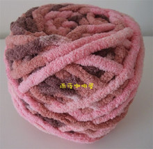 【珊瑚绒绒线】最新最全珊瑚绒绒线 产品参考
