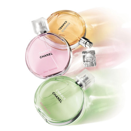 正品代购 Chanel香奈儿 黄绿粉色邂逅女士浓淡