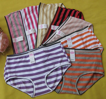 【<em>内裤10元3条</em> 女】_内衣价格_最新最全内衣