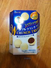 【日本乐天巧克力】最新最全日本乐天巧克力 