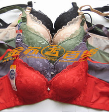 【<em>乔贝诗文胸 聚拢</em>】最新最全<em>乔贝诗文胸 聚拢</em>