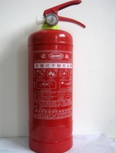 【淮海灭火器】最新最全淮海灭火器返利优惠