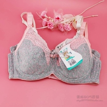 【<em>婷峰文胸</em>】最新最全<em>婷峰文胸</em>返利优惠_一淘