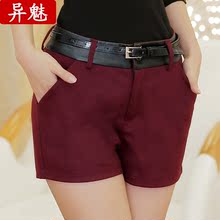 【女士<em>短裤</em>2014<em>新款冬季</em>】最新最全女士<em>短裤</em>