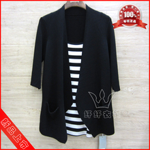 【<em>牵日红针织开衫</em>】_女装价格_最新最全女装