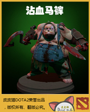 【屠夫<em>马裤</em>】最新最全屠夫<em>马裤</em> 产品参考信息