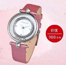 【<em>玫琳凯手表</em>限量版】最新最全<em>玫琳凯手表</em>限量