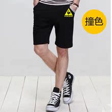 【法国大公鸡运动装】最新最全法国大公鸡运动