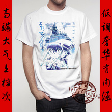 【名侦探柯南剧场版17】最新最全名侦探柯南