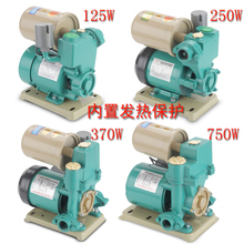 【自来水增压机】最新最全自来水增压机返利优