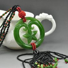 【<em>毛衣挂件玉</em>】最新最全<em>毛衣挂件玉</em>返利优惠_