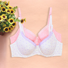 【<em>85b胸罩</em>】最新最全<em>85b胸罩</em> 产品参考信息_