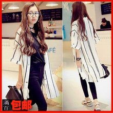 【<em>大款开衫</em>夏】最新最全<em>大款开衫</em>夏返利优惠_