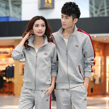 【<em>李宁</em>牌<em>女运动</em>服<em>套装</em>】_运动服饰价格_最新