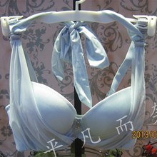 【<em>系脖子胸罩</em>】最新最全<em>系脖子胸罩</em>返利优惠_