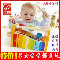德国Hape乐队儿童益智早教玩具1-3岁男宝宝新