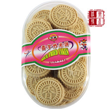 【阳江炒米饼】最新最全阳江炒米饼搭配优惠