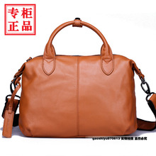 【<em>食草堂女包</em>正品】_<em>女包价格</em>_最新最全女包