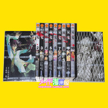 【尸鬼漫画】最新最全尸鬼漫画返利优惠_一淘