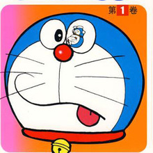 【ipad漫画】最新最全ipad漫画返利优惠_一淘