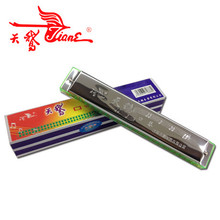 【c调单音口琴】最新最全c调单音口琴 产品参