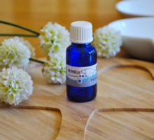 【山鸡椒精油】最新最全山鸡椒精油 产品参考