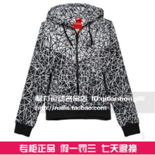 【<em>耐克</em>2014<em>新款女外套</em>】最新最全<em>耐克</em>2014新