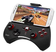 【三星手机手柄】_电玩价格_最新最全电玩返