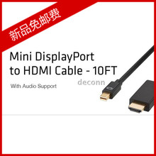 【mac pro hdmi】最新最全mac pro hdmi 产品