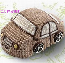 【小汽车蛋糕】最新最全小汽车蛋糕 产品参考