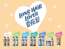 【<em>箭牌头发急急长</em>】最新最全<em>箭牌头发急急长</em> 