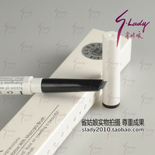 【<em>女人我最大眉笔</em>】_彩妆香水价格_最新最全