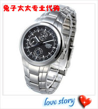 【casio澳尚专卖店】最新最全casio澳尚专卖店