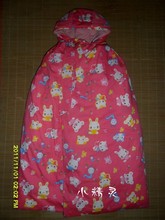 【披风棉花】最新最全披风棉花 产品参考信息