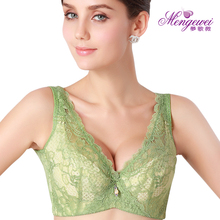 【全<em>透胸罩</em>】_内衣价格_最新最全内衣返利优