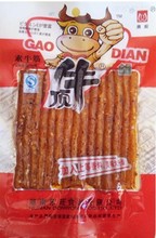 【顶牛<em>辣条</em>】最新最全顶牛<em>辣条</em> 产品参考信息