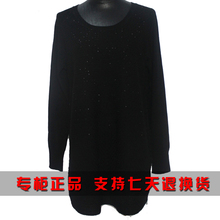 【<em>千日红毛衣</em>中长款】_女装价格_最新最全女