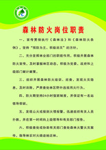 【度森】最新最全度森 产品参考信息