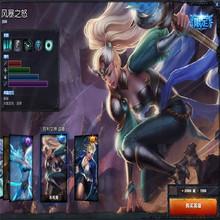 【<em>风暴之怒胜利女神</em>】最新最全<em>风暴之怒胜利女</em>