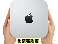 Mac mini DIY迷你主机 Haswell平台\/4G\/USB3\/内