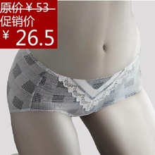 【<em>都市丽人生理内裤</em>】_内衣价格_最新最全内