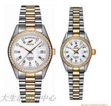 【瑞士手表英纳格】_品牌手表价格_最新最全