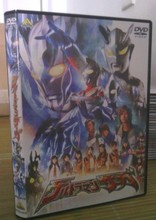 【奥特曼saga】最新最全奥特曼saga 产品参考