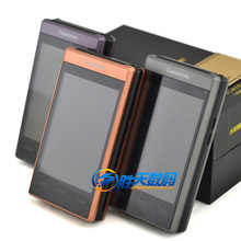 【长虹双屏翻盖手机】最新最全长虹双屏翻盖手