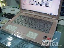 【sony pcg-5k2t 适配器】最新最全sony pcg-5