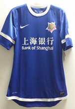 【上海申鑫球衣】最新最全上海申鑫球衣 产品